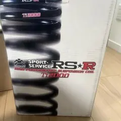 デイズルークス B48A 4WD RS-Rダウンサス - メルカリ