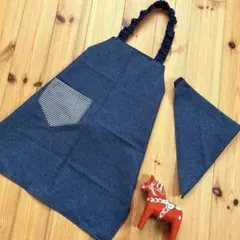 着脱簡単！ 子供エプロン 120 〜 130 三角巾セット☆ シンプルデニム風