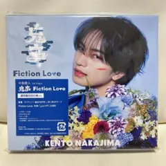 中島健人 鬼事 Fiction Love 通常盤初回仕様 CD