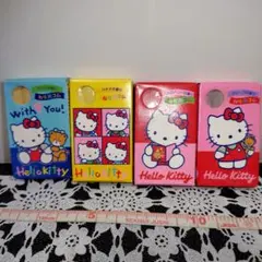 2026年最新】廃盤キティの人気アイテム - メルカリ