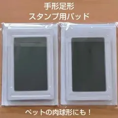 Item thumbnail for item 3121c721-b0f1-4413-9878-03dda9b74009