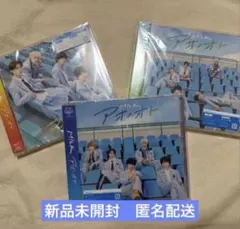 LAO様 リクエスト 4点 まとめ商品