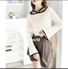 試着のみ　mily bilet　2wayクロスストラップ袖フレアリブニット