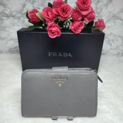 PRADA 二つ折り財布 グレー　ピンク　バイカラー