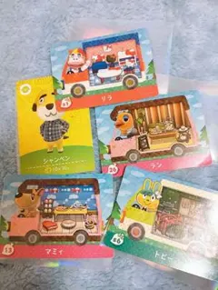 あつまれどうぶつの森 amiiboカードセット リラ トビー ラン シャンペン