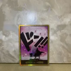 Item thumbnail for item d9d44400-15d3-4840-b299-657067798417