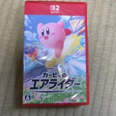 カービィのエアライダー Nintendo Switch