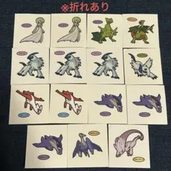 ポケモンパンデコキャラシール第212弾（15点セット）