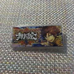 あんスタ　三毛縞班　バナコレ　ユニットモチーフシール