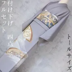 ぱ る (即購入可)様 リクエスト 2点 まとめ商品