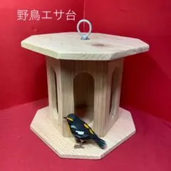 Item thumbnail for item 8f7e410c-490b-4d45-9c53-8aeeace5c3f8