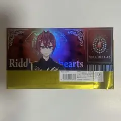 2026年最新】ツイステ リドル まとめ売りの人気アイテム - メルカリ