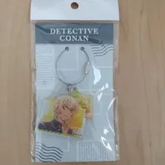 a-228 名探偵コナン アクリルキーホルダー 安室透 降谷零 バーボン