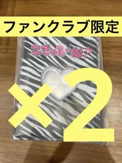 Item thumbnail for item 0a9eed33-8a9d-4b62-92cc-96ba642b4689