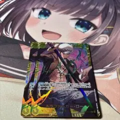 ワンピースカード トラファルガー・ローシークレット OP10-119 2枚