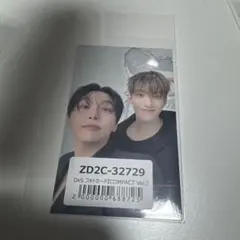 DxS Serenade コンパクトver. ユニバ トレカ