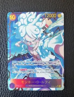 POP33枚 希少 PSA10 テッカグヤ GX SR GXバトルブースト - メルカリ