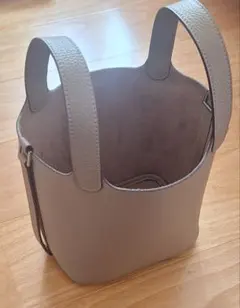 Item thumbnail for item 2f5a07bc-0d2d-47bd-b2c8-0c293c3fe0d3