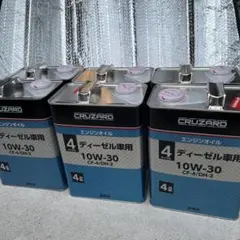 DH-2 エネオス製造 ディーゼル エンジンオイル 4L 6缶 24L - メルカリ