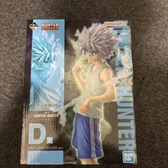 HUNTER×HUNTER キルア・ゾルディック フィギュア