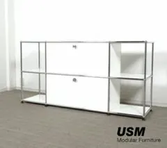 USMハラー 正規品 キャビネット 白 鍵付き ドア マガジンラック
