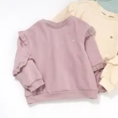 pupurime様 リクエスト 2点 まとめ商品