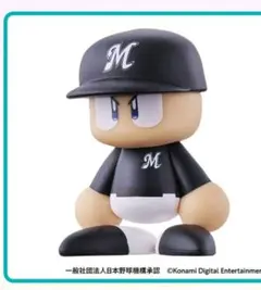 パワプロくん　千葉ロッテマリーンズビジター フィギュア
