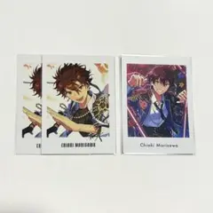 あんスタ 守沢千秋 3枚セット