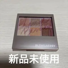 BLEND BERRY オーラクリエイション 007のサムネイル