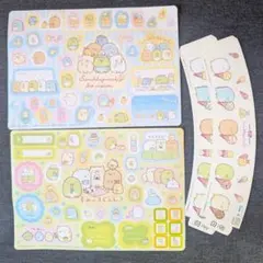 Item thumbnail for item a441d30b-7db5-49a4-96a5-6a1b93df06f5