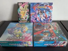 メガドリーム　ニンジャスピナー　メガブレイブ　バトルパートナーズ　新品未開封