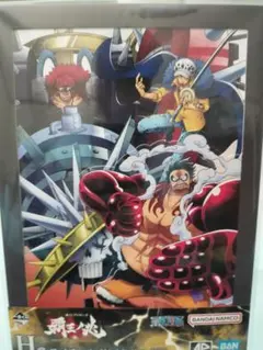 ワンピース一番くじ  H賞　アートプレート