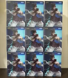 【最終値下げ】 呪術廻戦　フィギュア　脹相　赫鱗躍動・載　９個セット