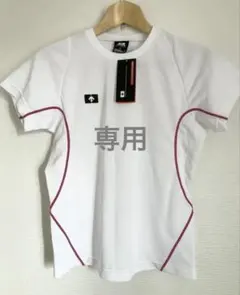 《新品未使用》DESCENTE 吸湿速乾 半袖Tシャツ L ホワイトのサムネイル