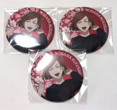 2025年最新】釘崎野薔薇缶バッジの人気アイテム - メルカリ