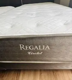 大塚家具　キングスダウン　レガリア　サークレット　マットレス　セミダブル REGALIA（レガリア）マットレス「サークレットV FR CH」厚さ30cm