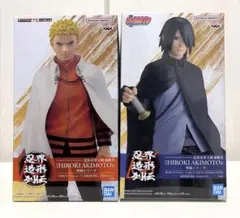 2026年最新】ナルト フィギュアの人気アイテム - メルカリ