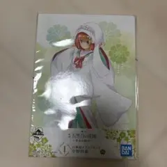 一番くじ 五等分の花嫁 中野四葉 イラストボード