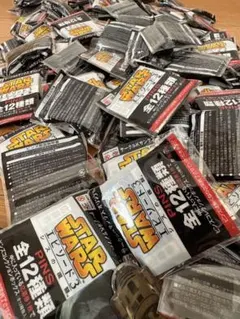 Item thumbnail for item 71561f9a-8d4f-4c16-84dc-24aba1dbec28