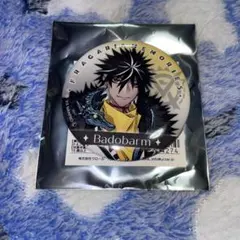 Item thumbnail for item bee8d184-1afd-4c25-8d09-030bb792e33b