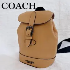 COACH 現行近 新品未使用保管品 2way ハドソン レザー本革 ショルダー 