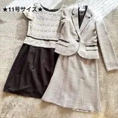 卒業式 入学式 セレモニースーツ３点セット