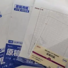 Item thumbnail for item 83fadb7b-8272-48ec-953f-fc05f1a7ab64