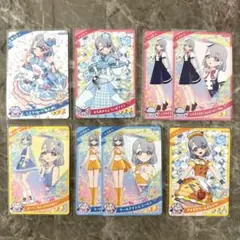 ひみつのアイプリ える まとめ売り8枚 シナモロール なかよし