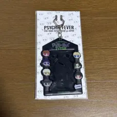 PSYCHICFEVER 宮城限定 ラバーキーホルダー イエロー - メルカリ