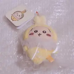 ちいかわ うさぎ フッサフッサな パジャマ マスコット