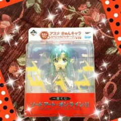 ラストワン賞 アスナきゅんキャラスペシャルパッケージ！