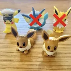 ポケモン　びっくらたまご　バスボール　 フィギュアセット イーブイ　ピカチュウ