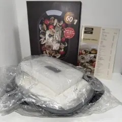 レンジグリル グレー/ブラックのサムネイル