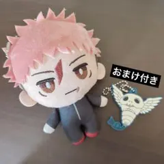 呪術廻戦 ちょぴぬいぷち5 マスコット ぬいぐるみ 虎杖悠仁 - メルカリ